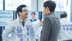 Cheat On Me If You Can Season 1 EP 11