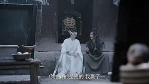 The Untamed Season 1 EP 38