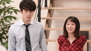 Only Just Married Season 1 EP 2