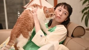 Only Just Married Season 1 EP 4