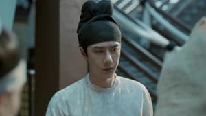 ตำนานลั่วหยาง Luoyang Season 1 EP 6