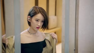 The King’s Avatar Season 1 EP 26