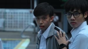 โรงเรียนผีมีอยู่ว่า… Season 1 EP 6