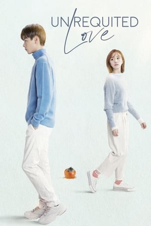 ดูซีรี่ย์ Unrequited Love แอบรัก (2019) 24 ตอนจบ ซับไทย 24 ตอนจบ