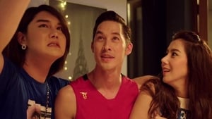 Wake Up ชะนี The Series Season 1 EP 7