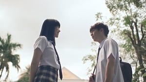 เด็กใหม่ Season 1 EP 4