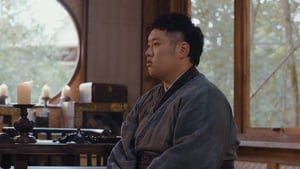 สยบฟ้าพิชิตปฐพี Ever Night Season 1 EP 13