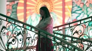 เด็กใหม่ Season 1 EP 3