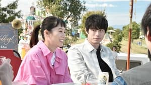 Only Just Married Season 1 EP 3