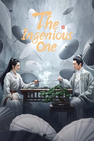 ดูซีรี่ย์ The Ingenious One ตำนานแห่งอวิ๋นเซียง (2023) ซับไทย – พากย์ไทย