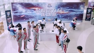 The King’s Avatar Season 1 EP 21