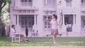 เด็กใหม่ Season 1 EP 11