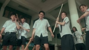 เด็กใหม่ Season 1 EP 13