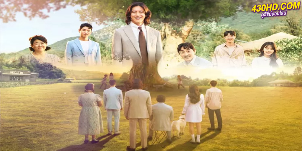 ดูซีรี่ย์ Missing The Other Side 2 หมู่บ้านจิตหาย 