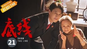 Draw the Line Season 1 EP 21