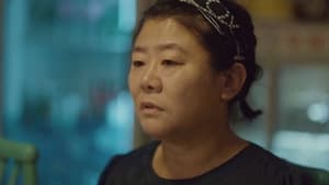 Missing The Other Side 2 หมู่บ้านจิตหาย Season 2 EP 6