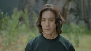 Missing The Other Side 2 หมู่บ้านจิตหาย Season 2 EP 1