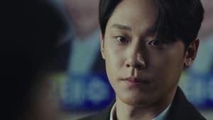나쁜엄마 Season 1 EP 14