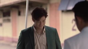 ยอดรัก นักทวงคืน Season 1 EP 12