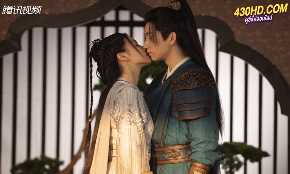 ดูซีรี่ย์ The Longest Promise (2023) ลำนำกระดูกหยก พากย์ไทย-ซับไทย