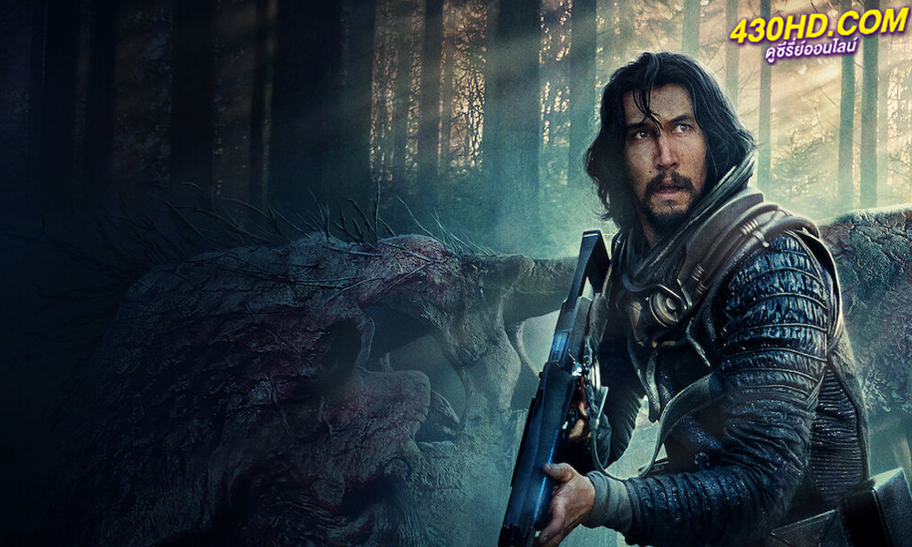 ดูหนัง 65 ผจญนรกล้านปี พากย์ไทย (2023) HD-เต็มเรื่อง