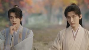 Mysterious Lotus Casebook Season 1 EP 21
