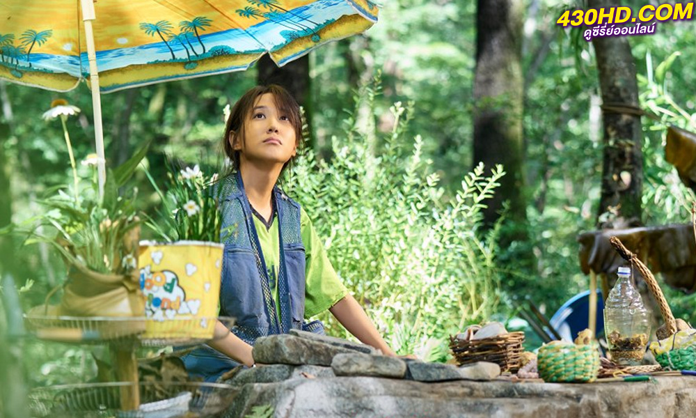 ดูซีรี่ย์ Castaway Diva (2023) แคสต์อะเวย์ ดีว่า EP.1-12 (จบ) ซับไทย-พากย์ไทย