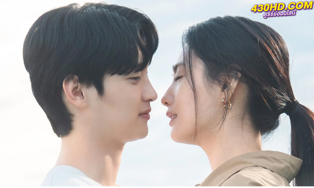 ดูซีรี่ย์ My Man is Cupid ปิ๊งรักนายคิวปิด (2023) ซับไทย-พากย์ไทย EP.1-16 (จบ)