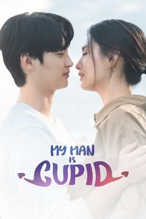 ดูซีรี่ย์ My Man is Cupid ปิ๊งรักนายคิวปิด (2023) ซับไทย-พากย์ไทย Season 1