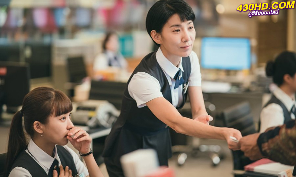 ดูซีรี่ย์ Pale Moon EP.1-10 จบ (2023) ซับไทย-พากย์ไทย