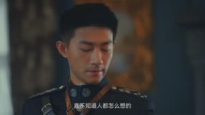 Lost in the Kunlun Mountains Season 1 EP 7