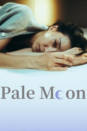 ดูซีรี่ย์ Pale Moon EP.1-10 จบ (2023) ซับไทย-พากย์ไทย