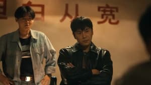 The Lonely Warrior Season 1 EP 3
