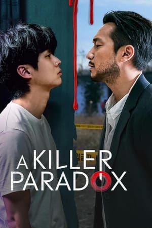 ดูซีรี่ย์ หน้ากากความยุติธรรม A Killer Paradox (2024) EP-1-8 (จบ) ซับไทย-พากย์ไทย Season 1