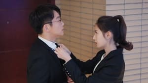Never Give Up Season 1 EP 30