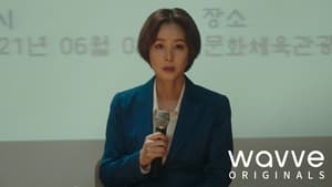 Political Fever Season 1 EP 2