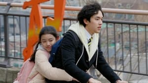 Beauty and Mr. Romantic Season 1 EP 1