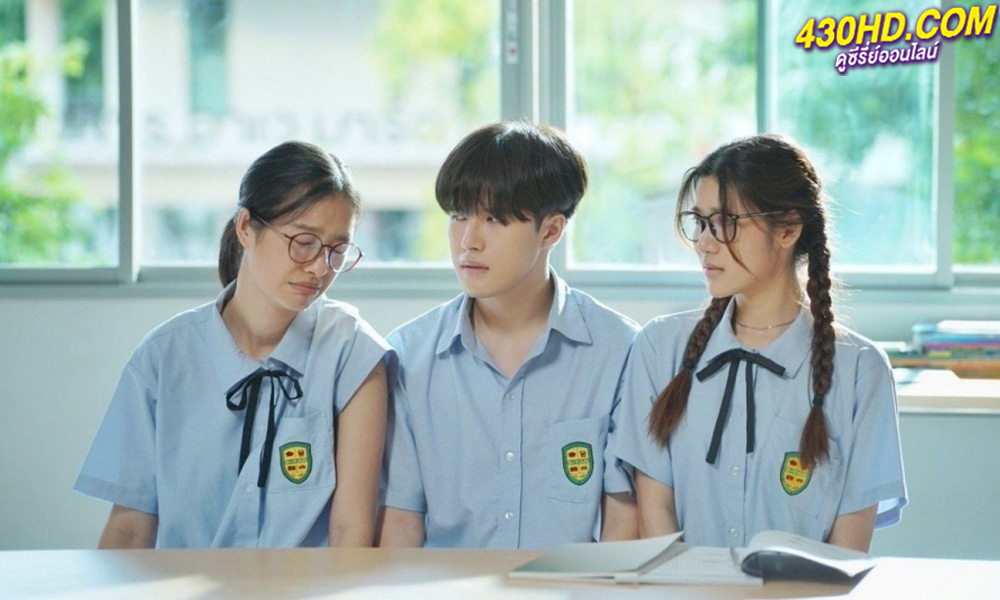 ซีรี่ย์ไทย 23.5 องศาที่โลกเอียง (2024) EP.1-12 (ย้อนหลัง)