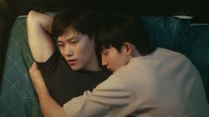 Unknown Season 1 EP 3