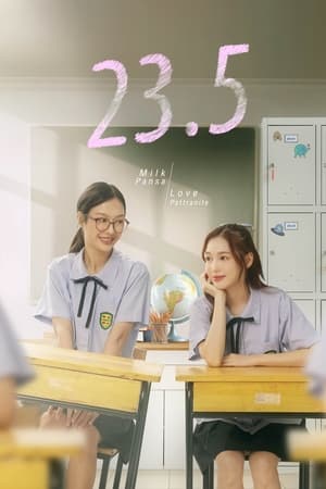 ซีรี่ย์ไทย 23.5 องศาที่โลกเอียง (2024) EP.1-12 (ย้อนหลัง) Season 1
