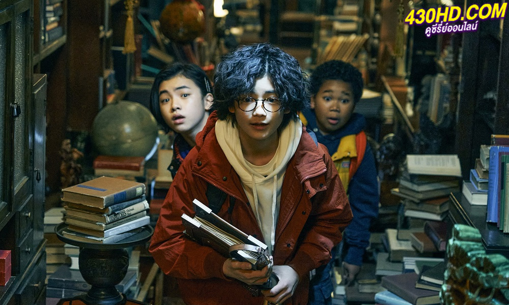 ดูหนัง อัศจรรย์หนังสือดูดวิญญาณ Ghost Book (2022) พากย์ไทย
