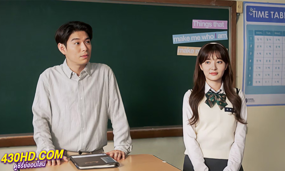 ดูซีรี่ย์ Under the Gun (2024) เกมรัก นักเดิมพัน EP.1-6 (จบ) ซับไทย