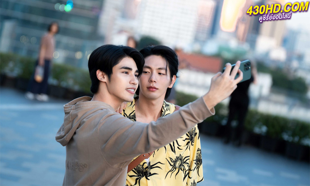 ดูซีรี่ย์ไทย ตัวนาย ตัวแทน MY STAND-IN (2024) เวอร์ชั่น UNCUT EP.1-12 (จบ)