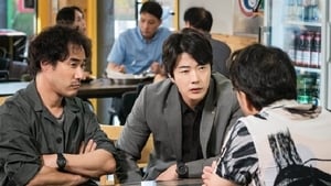 พลิกศาล ทวงยุติธรรม Season 1 EP 10