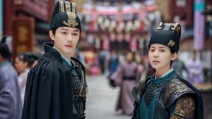 งานเลี้ยงหนานเฉิง Season 1 EP 6