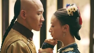 Story of Yanxi Palace Season 1 EP 26