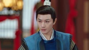 งานเลี้ยงหนานเฉิง Season 1 EP 24