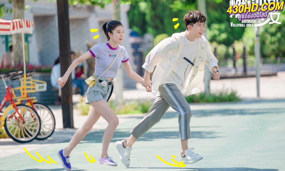 ดูซีรี่ย์จีน Go Beach Volleyball Girls (2024) EP.1-36 ซับไทย
