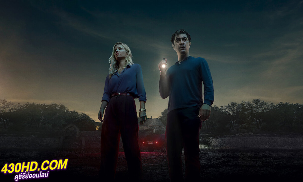 ดูหนัง ค่ำคืนกลืนหาย (2024) Vanished Into The Night ซับไทย