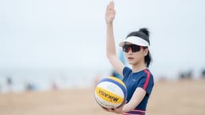 Go Beach Volleyball Girls  Season 1 EP 5